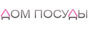 Дом посуды