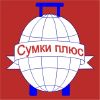 ООО "Лидер" интернет-магазин "Сумки плюс"