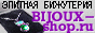 Bijoux-Shop.ru — интернет-магазин бижутерии в розницу  