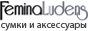 FeminaLudens.ru - интернет-магазин сумок и аксессуаров