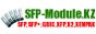 SFP-Module.KZ продажа оптических модулей