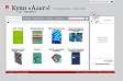 Купи Альт
