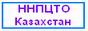 Интернет магазин ннпцто