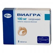 Продажа