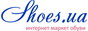 Интернет магазин обуви Shoes.ua