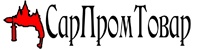 СарПромТовар