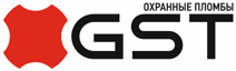 Охранные пломбы GST