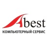 Компьютерный сервис Abest